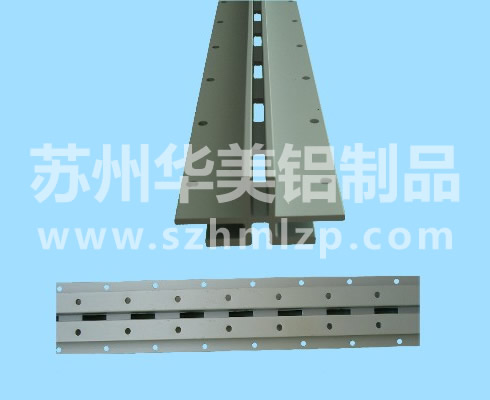 Aluminium Product