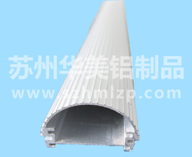 LED Aluminium Profile