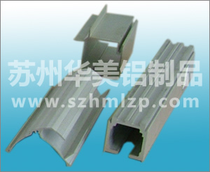 Aluminium Profile