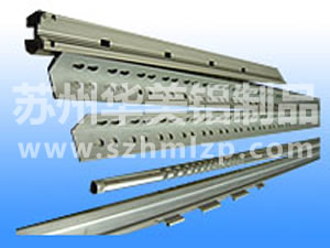 aluminium product