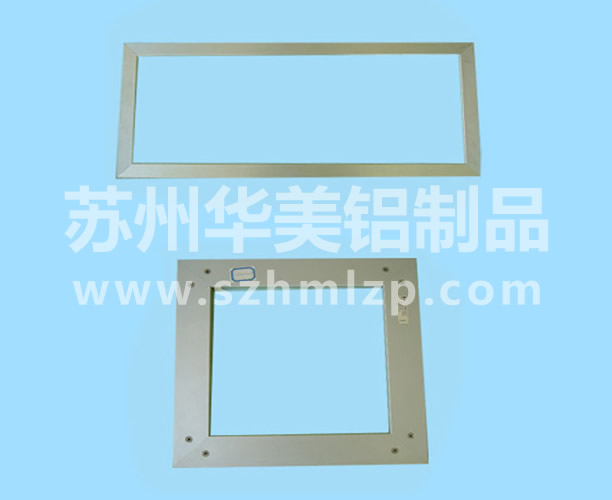 Aluminium Product