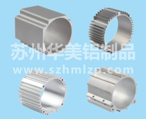 Aluminium Product