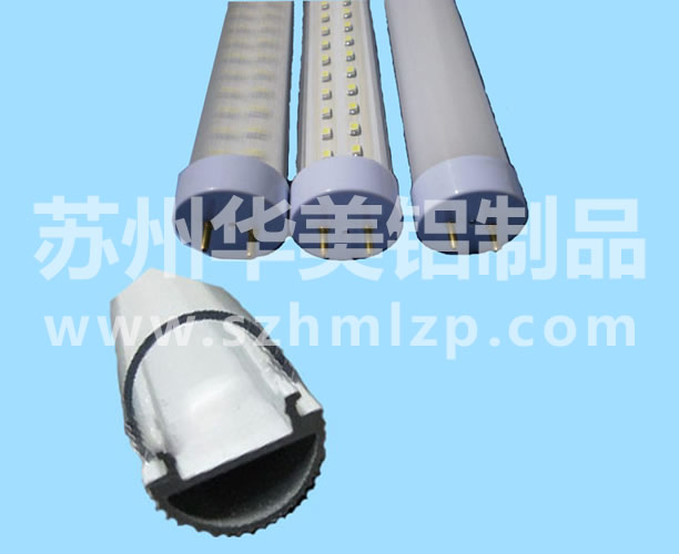 LED Aluminium Profile