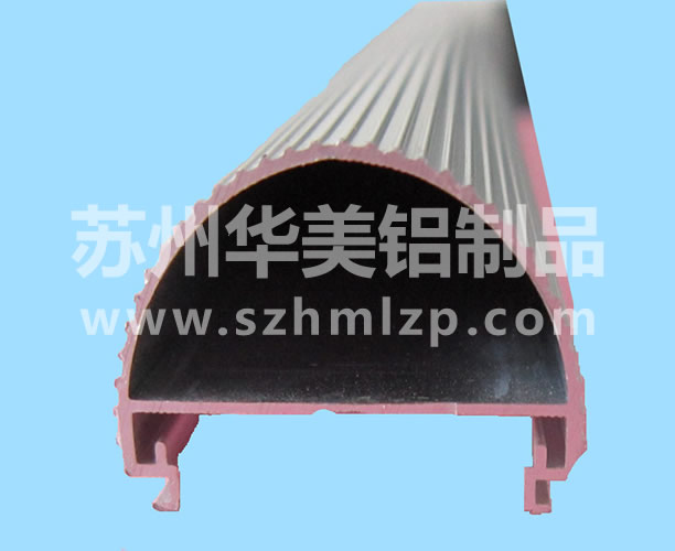 LED Aluminium Profile