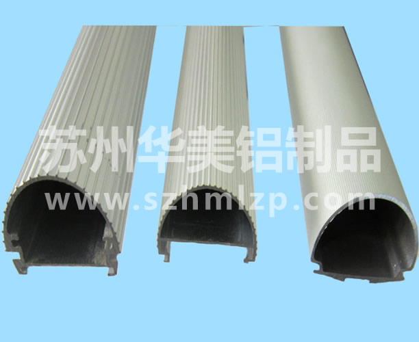 LED Aluminium Profile